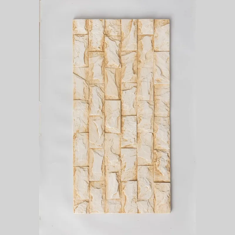 Lightweight PU Cultural Stone Exterior Wall Tiles Small Mushroom Stone Skin Background Wall Decorative Artificial