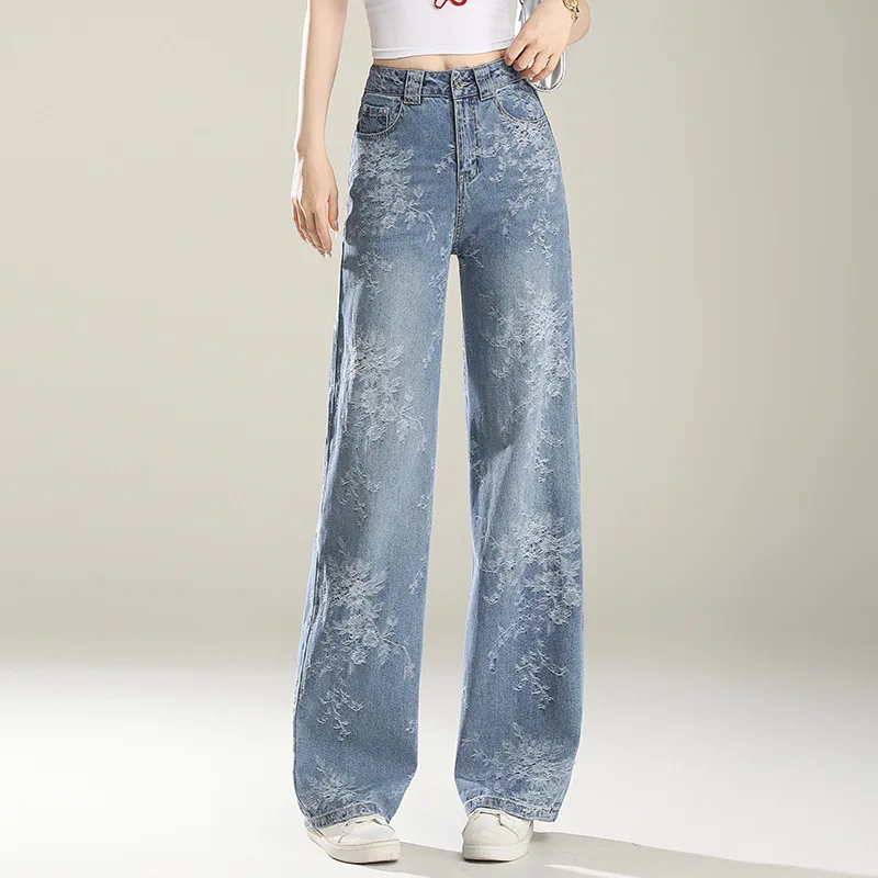 

Fashionable National Style Jacquard Denim Straight Pants Women's High Waist Autumn Fashion Narrow Wide Leg Casual Pants