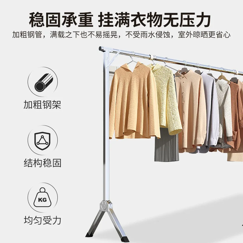 Bedroom clothes drying rod, simple folding clothes rack, stainless steel clothes drying rack, floor-to-ceiling household