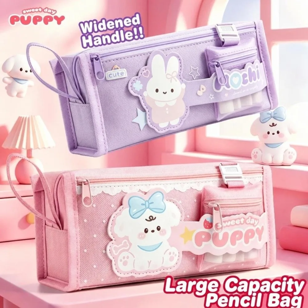 Cartoon Puppy Rabbit Pencil Case Multi Compartment Portable Pen Bag Large Capacity Handheld Stationery Pouch Gift