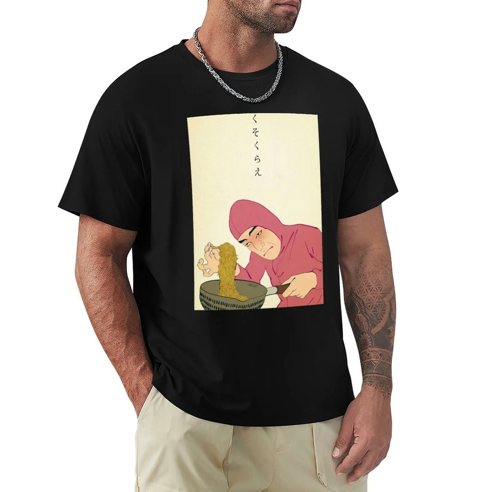 PINK-GUY-COOKS-RAMEN-RAPS T-Shirt Einfarbiges Rundhals-Shirt