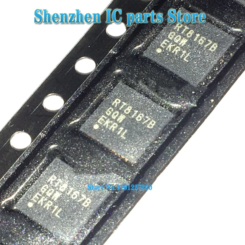 

10 шт./лот RT8167B RT8167BGQW 8167 QFN в наличии