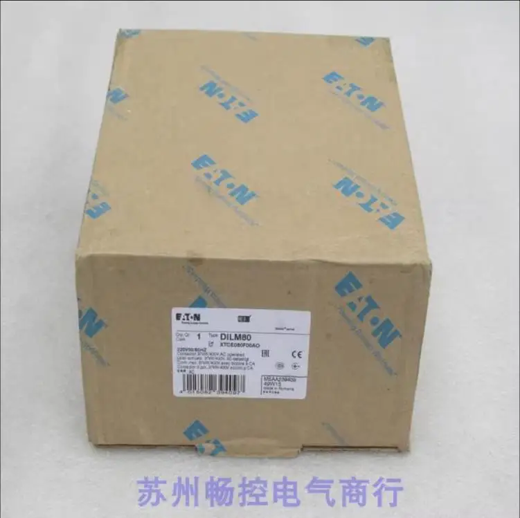 2025 * Spot Sale * … - image