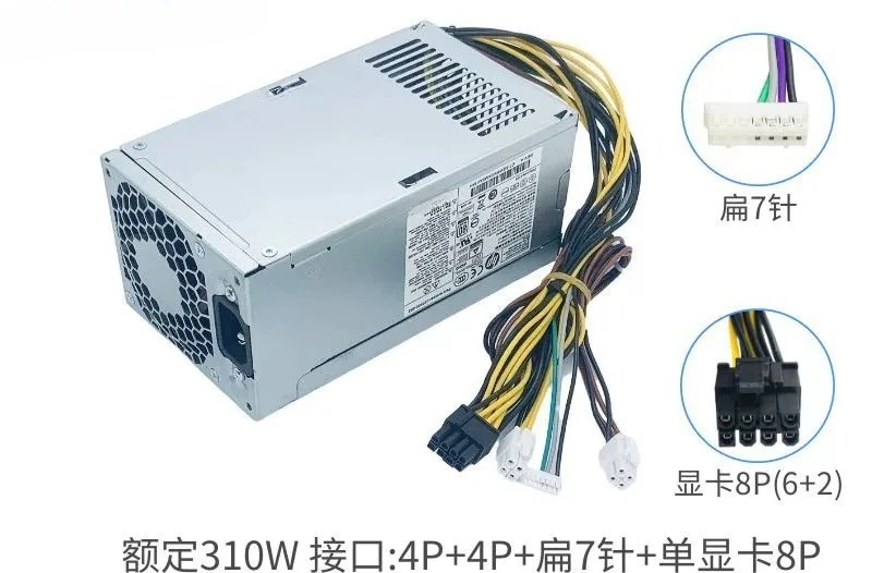 PARA HP PCG007 800 600 480 G3/G4 310W placa gráfica fonte de alimentação universal PA-3401