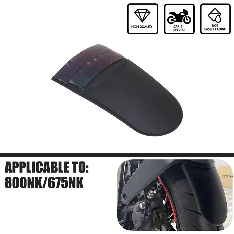 Motorcycle Accessor…