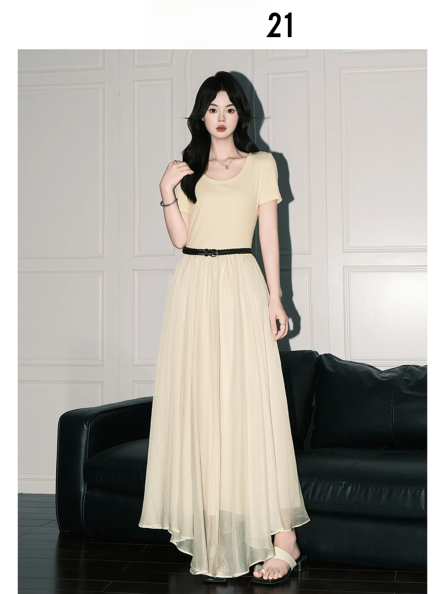 Vestido Feminino Forever 21 Estilo Francês com Cintura Recortada, Manga Curta, Cor Pêssego, Saia Ampla, Costas Abertas e Tule...