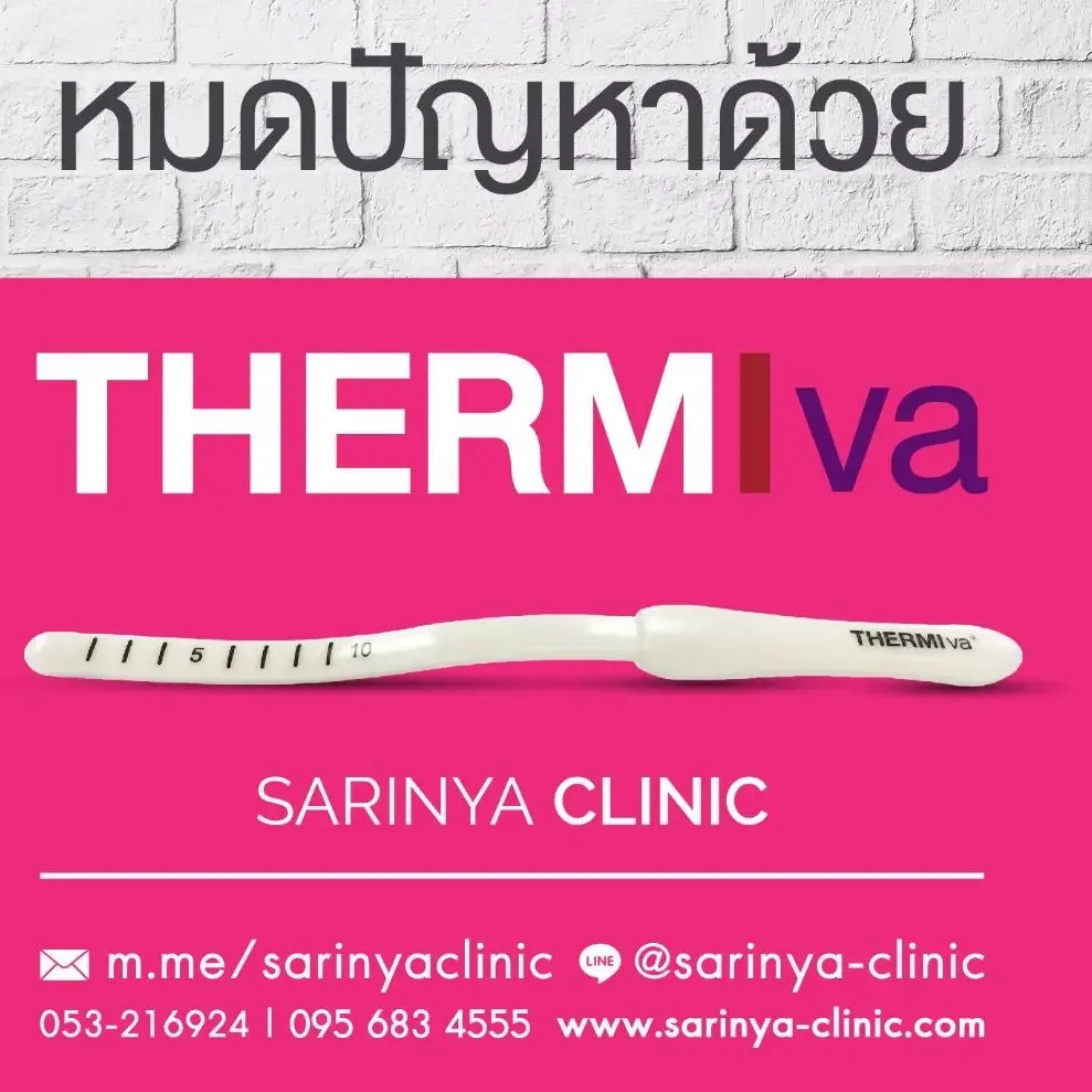 

Thermiva Fractional RF Machine Is Used For Women Private Skin Rejuvenation, Private Care And Tightening Repair