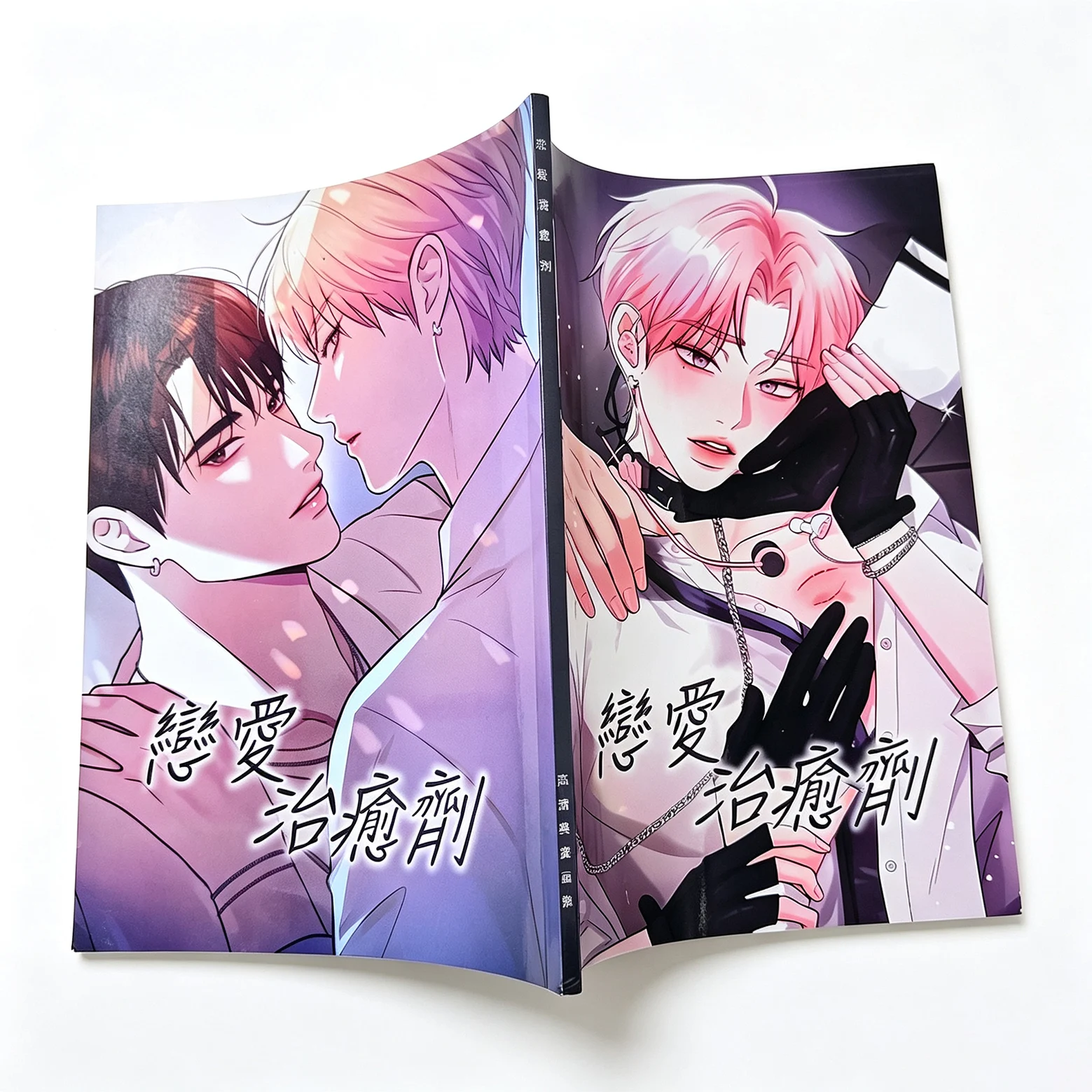 Love Cure Art Collection Buchi – Board Game Book Bewertung und Preis