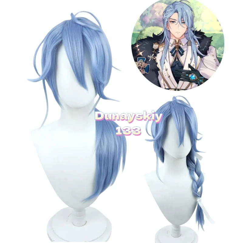 

Nu: Карнавальный парик для косплея Эдмонда, длина 60 см, синие косы, термостойкий синтетический парик 2 стиля + шапочка для парика для вечеринки на Хэллоуин