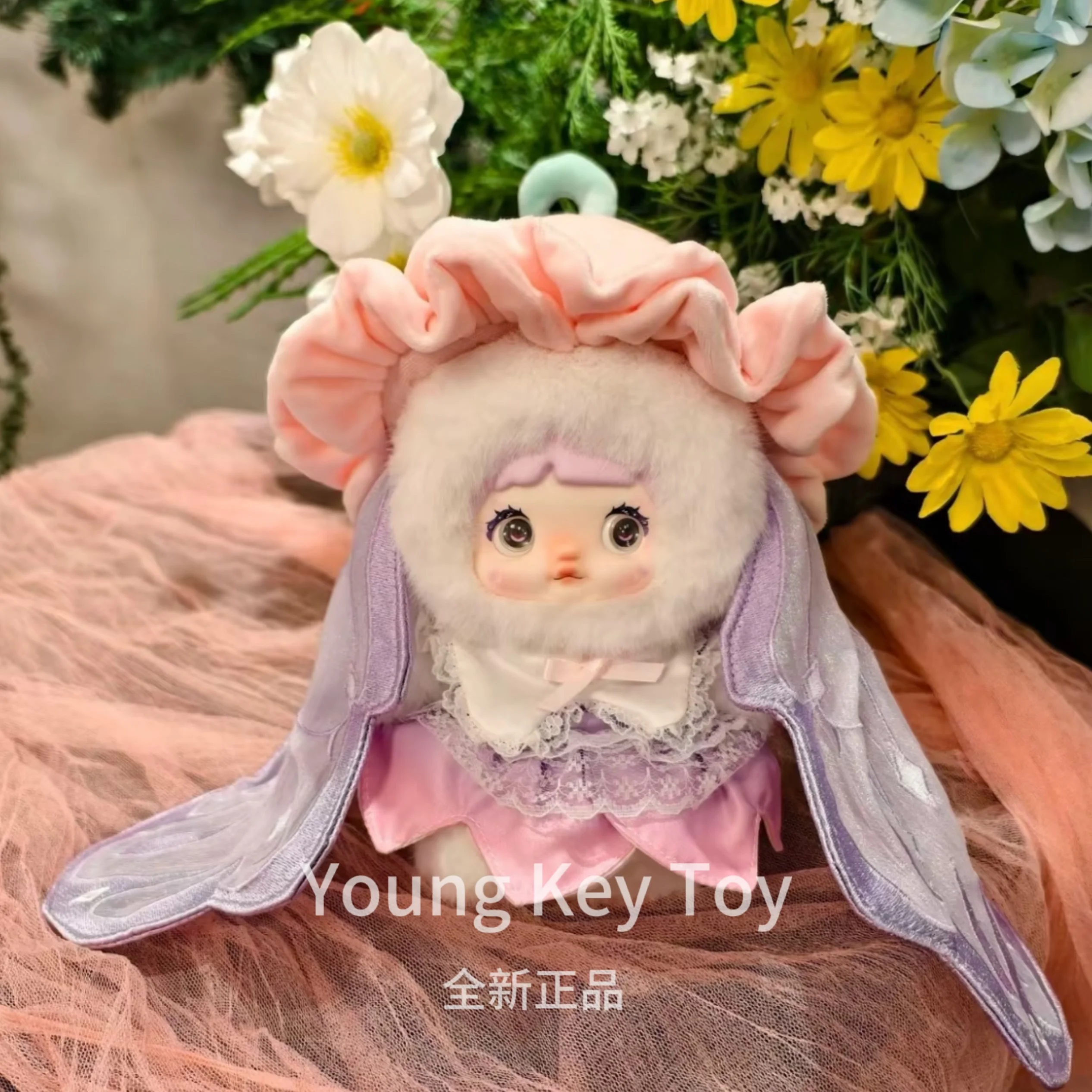 

Nuomi Nommi Sweet Tea Little Rabbit 400% Series Plush Handheld Trendy Toy In Stock Birthday Gift