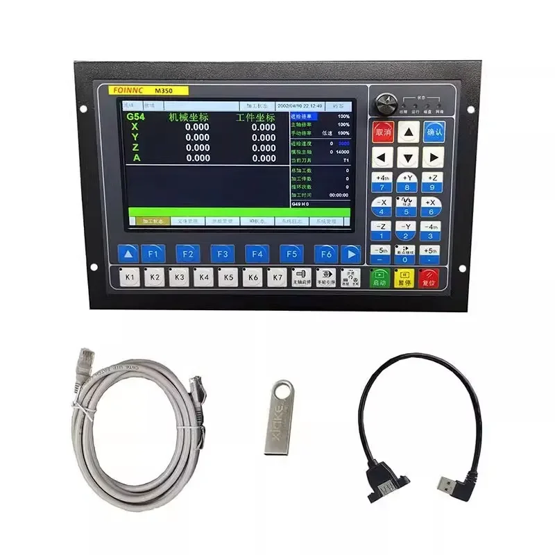 DDCS-Expert Offline Control System Smooth Operation and Stable Engraving CNC Controller