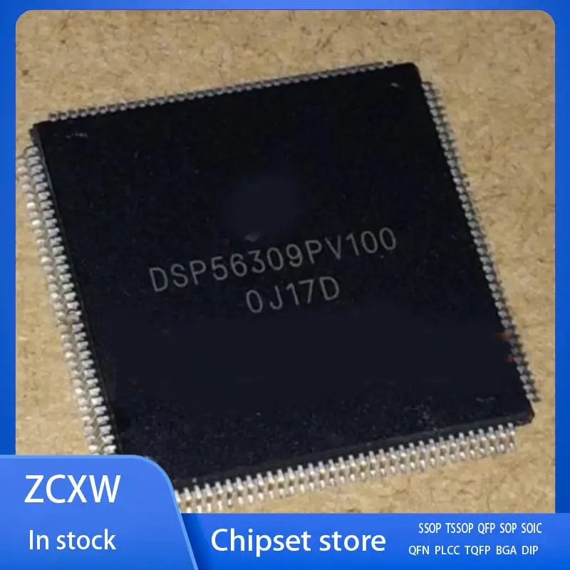 

1Pcs/Lot DSP56309PV100 DSP56309 QFP