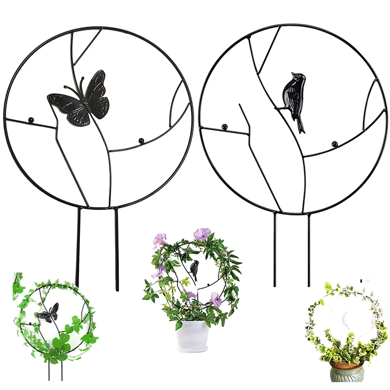 Household 2pcs Garden Plant Supports Stake Stand Round Vine Climbing Rack Iron Flower Plant Trellis Support Frame Garden Decor