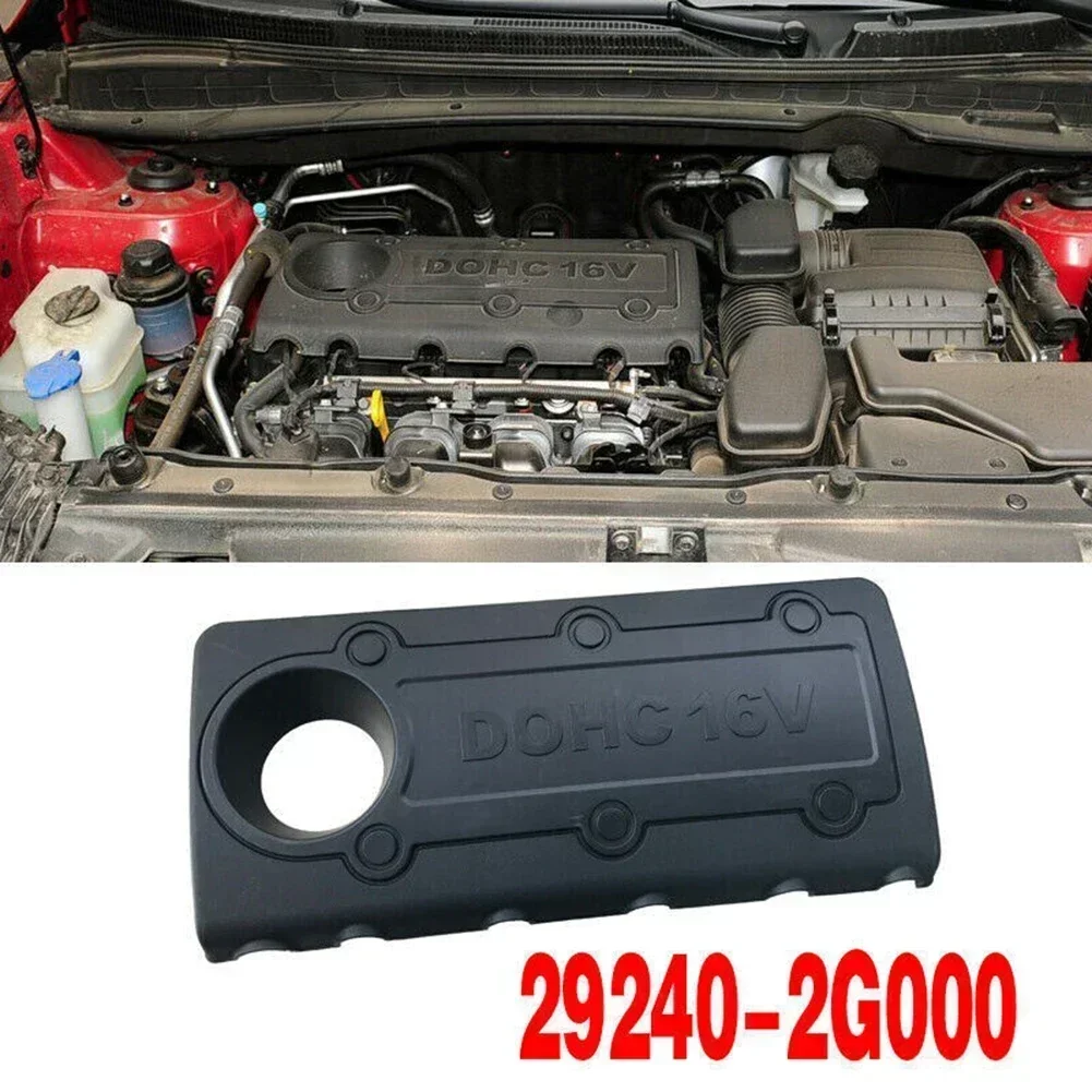 High Reliability Engine Cover Protector Cap High Quality Perfect Match 29240-2G000 Accessories Stable Performance