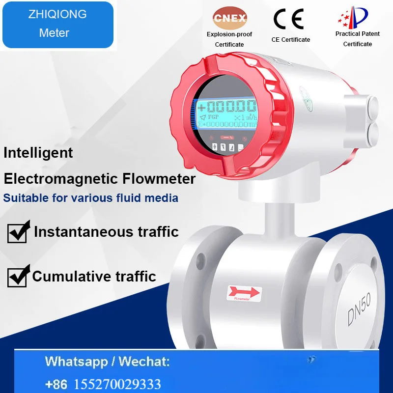 Lanshen Header Intelligent Electromagnetic Flowmeter for Liquid Water Pipeline Sewage Digital Display Large Caliber