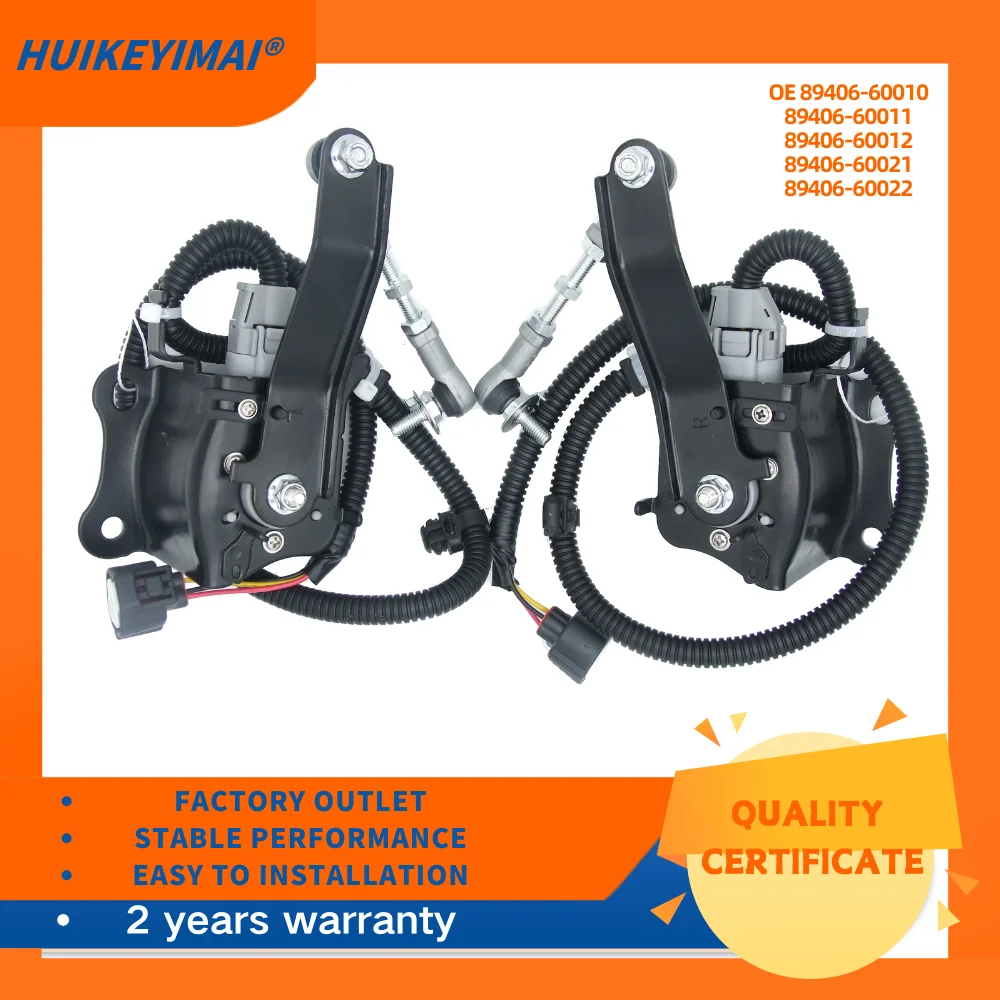 

89406-60012 89405-60011 Height Control Sensor 89405-60010 For Lexus LX470 Toyota Land Cruiser J100 J105 8940660010 8940560012