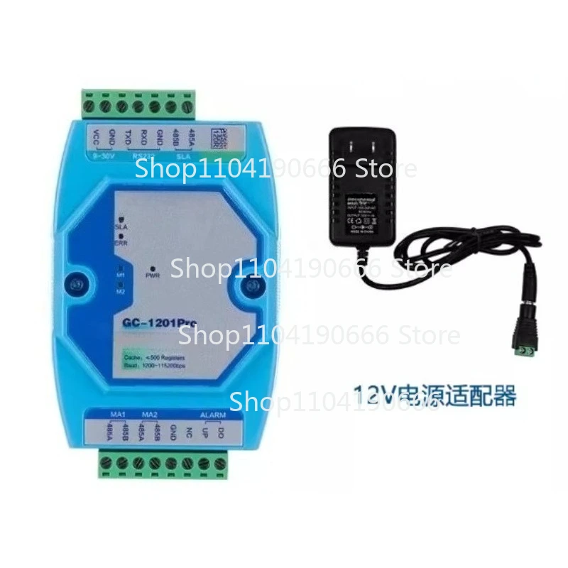 For GC-1201Pro two master one slave server RS485 hub For  Modbus RTU communication protocol