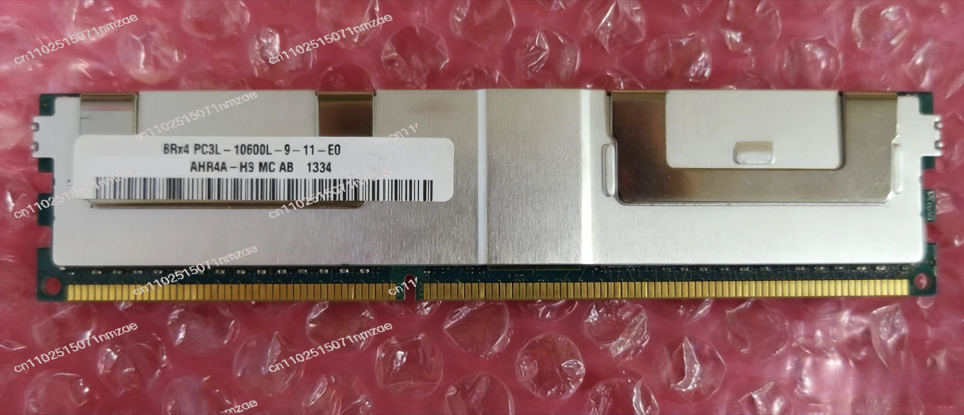 64GB 8RX4 10600L DDR3 1333MHz ECC REG Server Memory