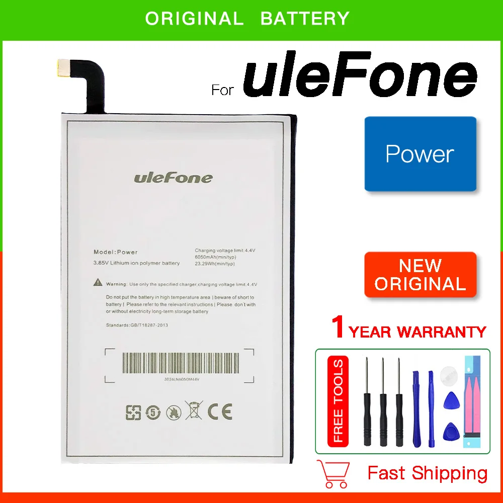 

Original Replacement Ulefone Power Battery 6050mAh Large Capacity Li-ion Backup Battery For ulefone power Smart Phone+Free Tools