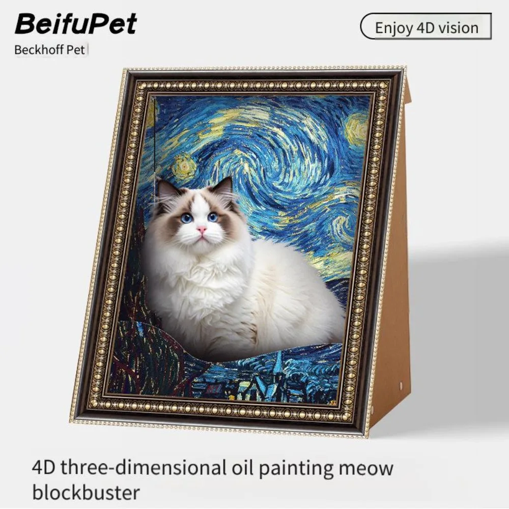 Cross-border new product Mona Lisa cat nest integrated oil painting corrugated cat scratching board scratch-resistant