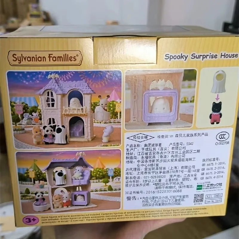 New Sylvanian Families Anime Figures Ghost Castle Set Forest Kindergarten Series Children'S Toy Girl Play House Set Gifts Toys