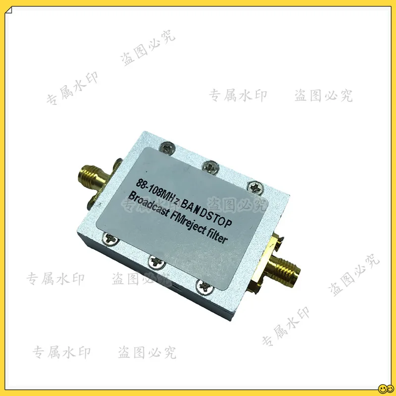 

Broadcast FM Bandstop Filter 88-108MHZ SMA Interface