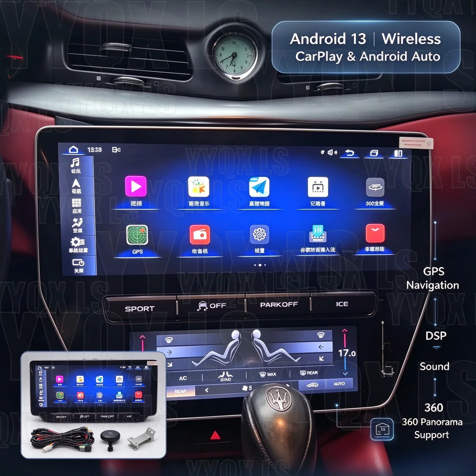 For Maserati GT GC GranTurismo 2007~2015 Android Auto Automotive Multimedia Air Conditioner GPS Navigation AC Board Head Unit