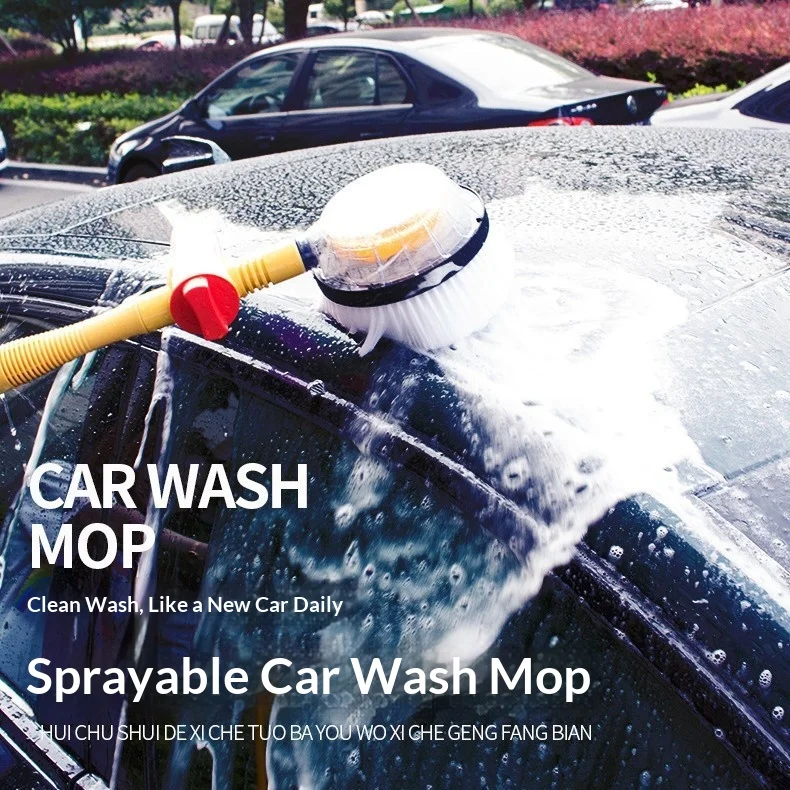 car-special-car-wash-mop-rotating-water-brush-high-pressure-water-gun-foam-car-wash-brush-convenient-car-supplies-tool