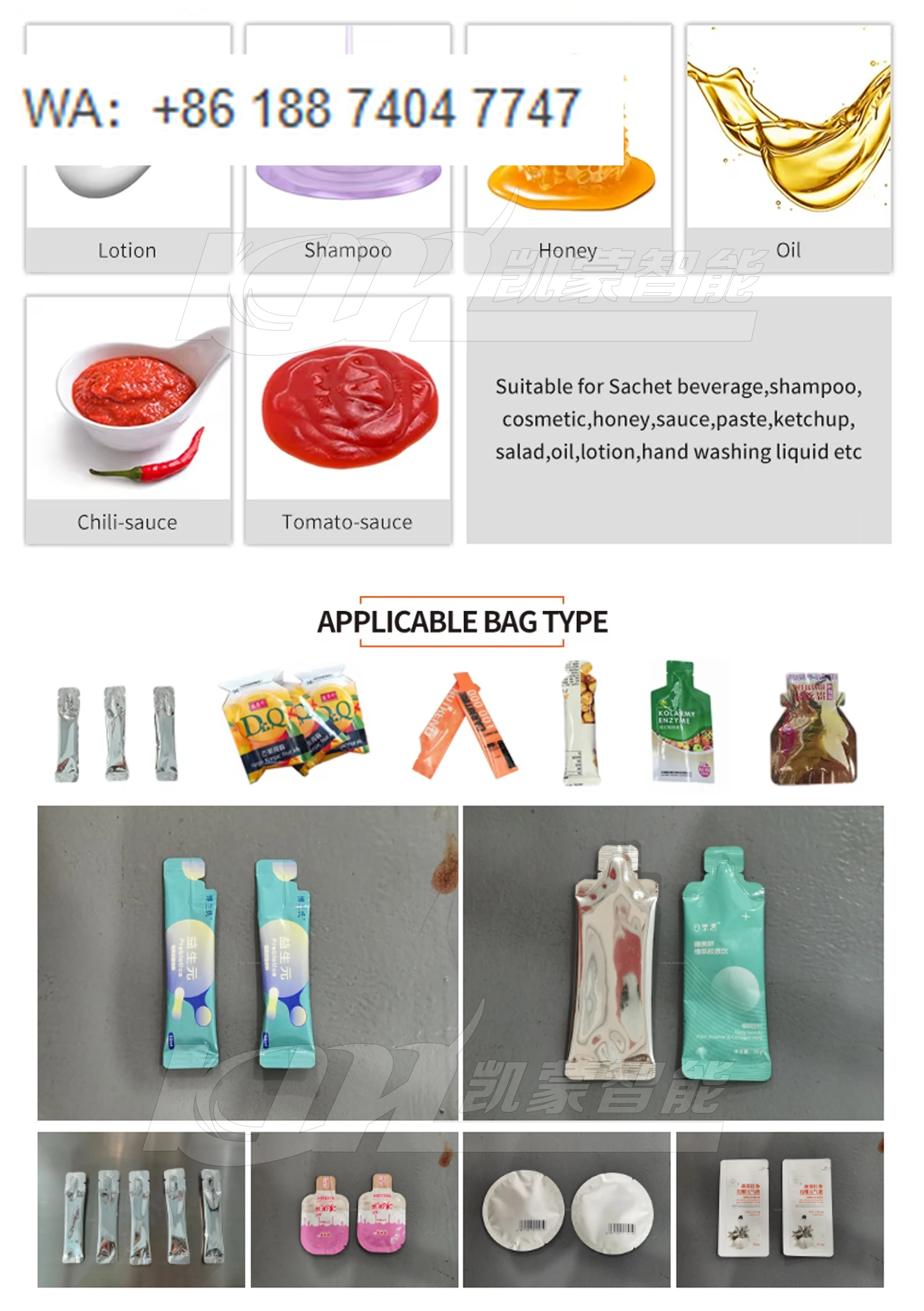 Máquina Automática para Envasado de Alimentos: Sobres de Vinagre de Manzana, Bolsas de Vinagre de Uva, Envoltura de Aluminio y Etiquetado para Alimentos y Prendas
