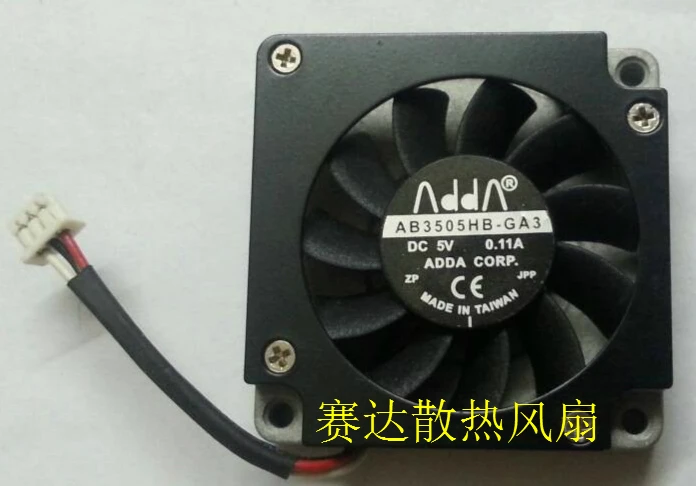 ADDA AB3505HB-GA3 DC 5V 0.11A 35x35x10mm 3-Wire Server Cooling Fan