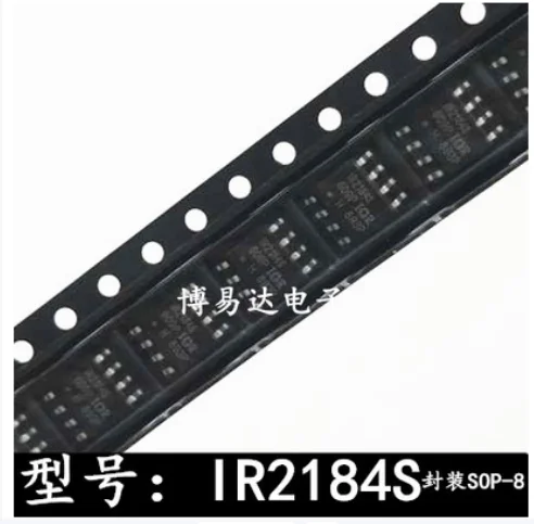 20PCS IR2184 IR2184S IR2184STRPBF SOP8