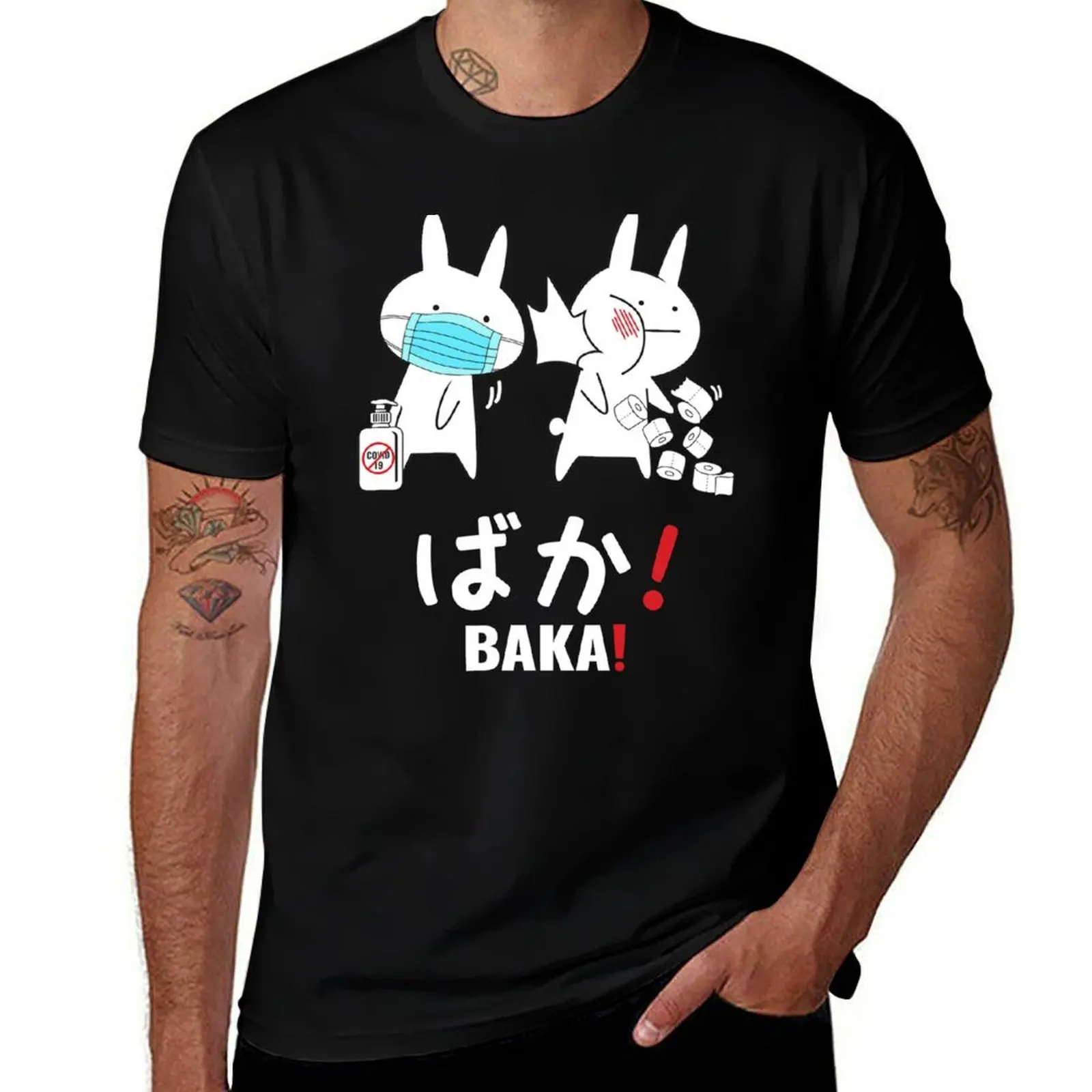 Baka Anime Shirt, Baka Gift, Japanese Baka Rabbit Slap T-Shirt cotton t shirt pack T-Shirt