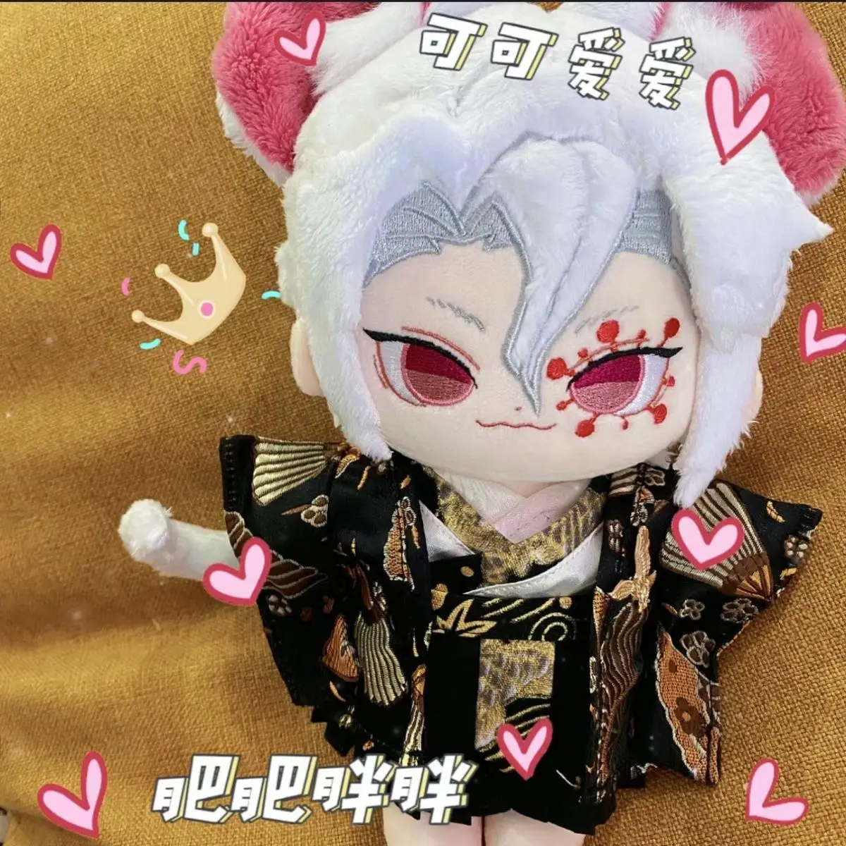 Uzui Tengen أنيمي محشوة وسائد كرتونية ، تأثيري لطيف ، هدايا عيد الميلاد للأولاد والبنات ، 20 * ، جديد ،