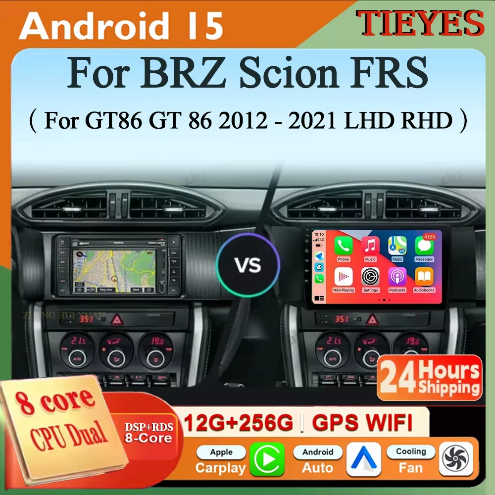 

Для Subaru BRZ Scion FRS Toyota GT86 GT 86 2012-2021 Android 15 2K QLED CarPlay Автомобильный радиоприемник Мультимедийный видеоплеер GPS RDS