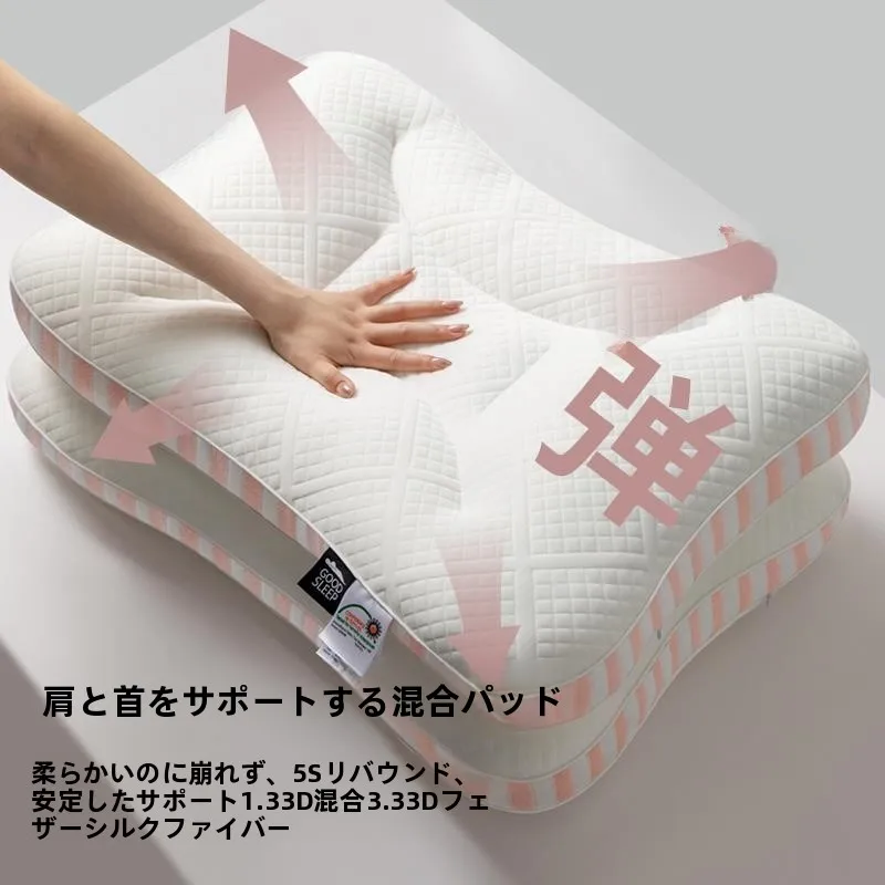 memory-pillow-neck-support-deep-sleep-teenage-student-dormitory-family-special-pillow-soft-polyester-fiber-rectangular-single