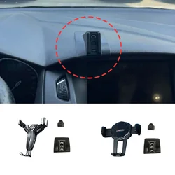 Car Phone Holder For Ford Focus MK3 2012 2013 2014 2015 2016 Fixed Bracket Base Special Car Phone Mounts