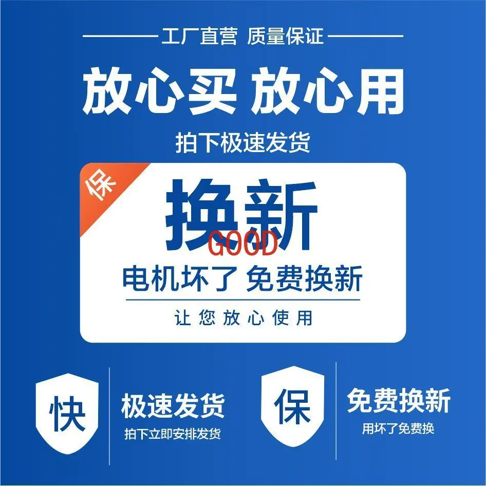 Rolltor-Türlift, mechanischer elektrischer Arbeitslift, Rohrlift, 220 V