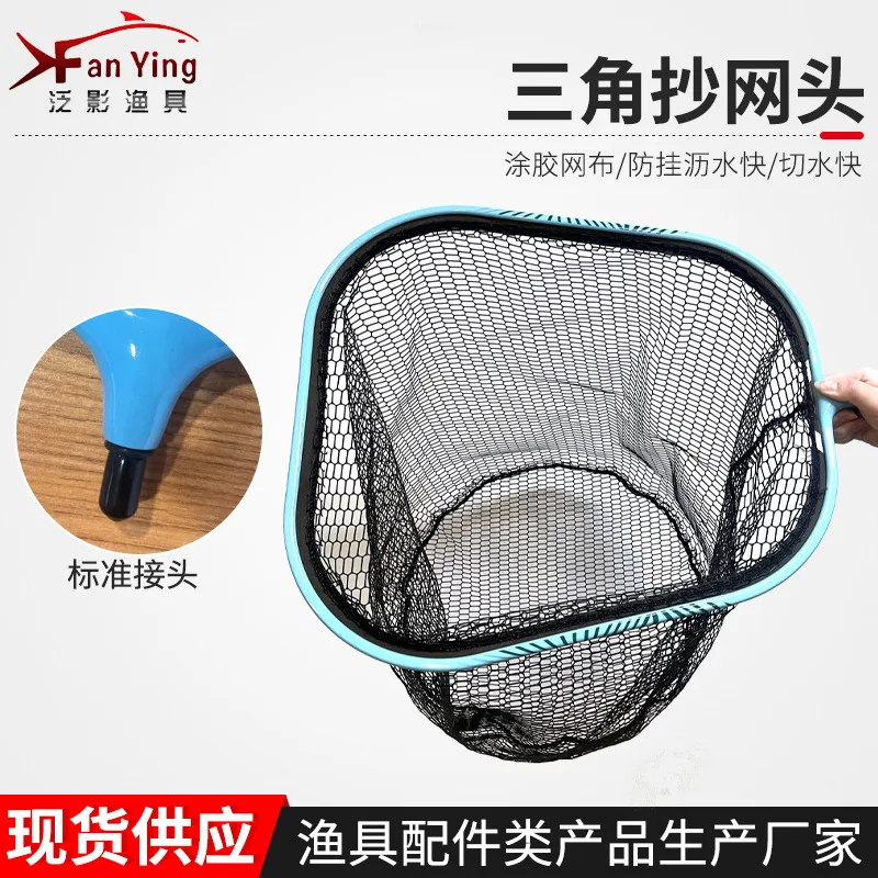 

Rod Fishing Net Mesh Landing Fish Nylon Carp Stainless Sea Handle Frame Extendable Aluminum Alloy Trout Handling Diameter Gear