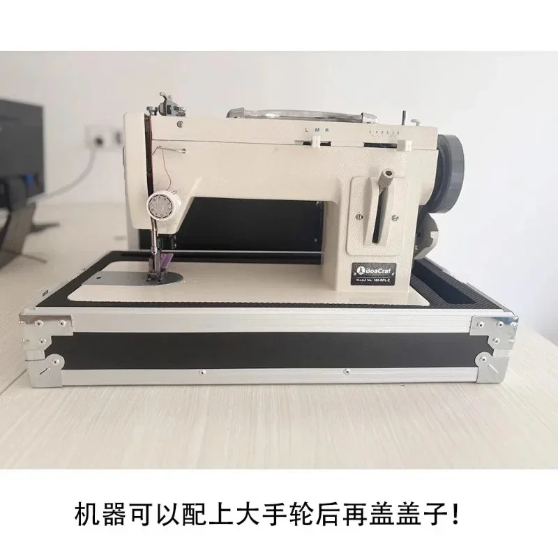 Hard Storage Case for 9 Inch Sewing Machine Fireproof ABS with Aluminum Frame