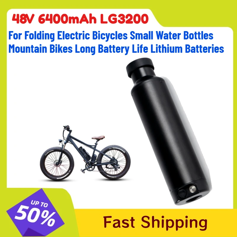 48V 6400mAh LG3200 Folding Electric Bicycles Small Water Bottles Mountain Bikes Long Battery Life Lithium Batteries
