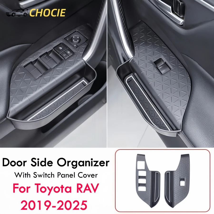 منظم الجانب الأيسر والأيمن لسيارة Toyota RAV 2019-2024 2025 صناديق تخزين جانبية لباب السيارة Rav4 لوحة تبديل نافذة الباب الأمامي #1