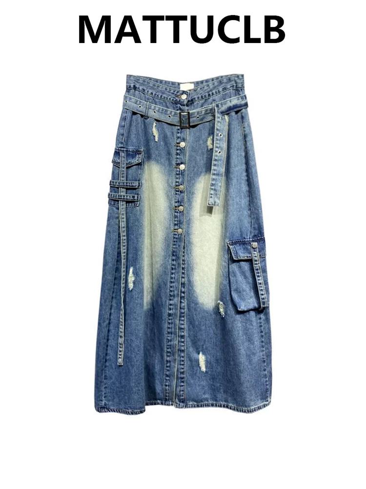 

2200, осень-зима, женская джинсовая юбка с высокой талией, миди трапециевидной формы, разделенная кокетка Gyaru 2000-х годов Y2k Cyber Punk Harajuku Goblin Core, новинка