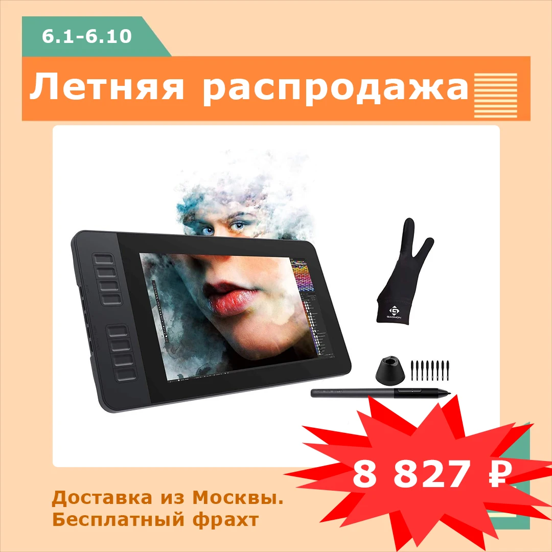 S9b7271aee1aa41a1ba420c5f3574d