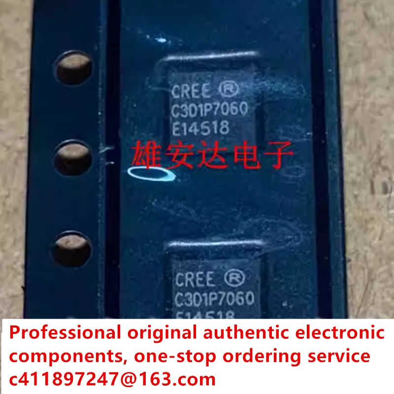 

Brand new imported genuine C3D1P7060 C3D1P706 QFN10