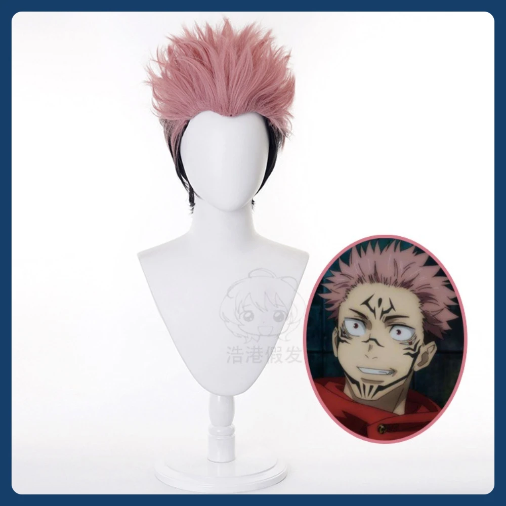 ミッドジェイドウィッグストア Sukuna デュアルコスプレウィッグアニメゲームロールプレイングコスチュームハロウィンコスチューム小道具 Synt