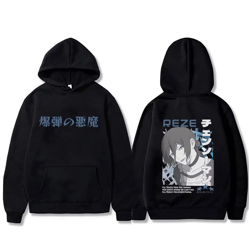 

Anime Chainsaw Man Reze Double Sided Printed Hoodie Men Women Fashion Oversized Streetwear Male Retro Casual Pullover Hoodies