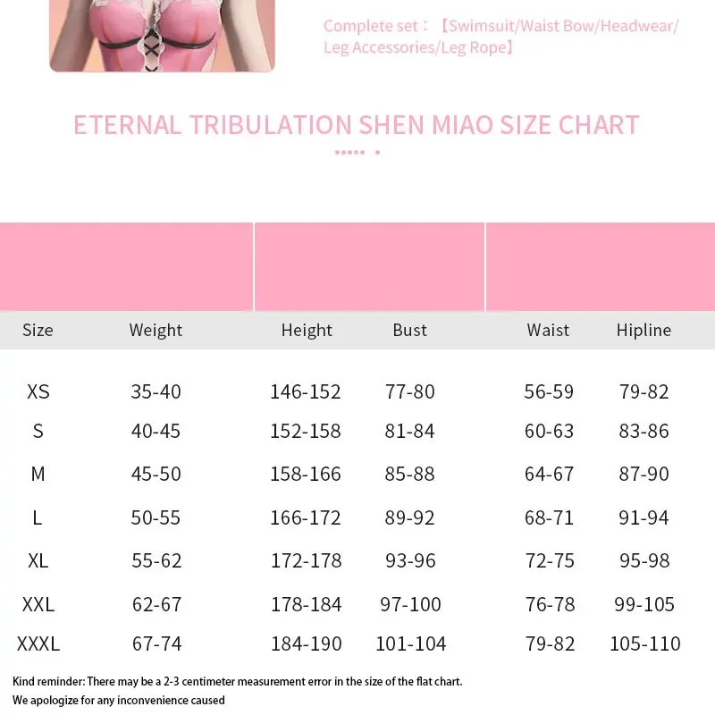 نادو تحية أبدية، كوسبلاي غير مقيد، ملابس سباحة شين مياو، أوائل الصيف، كوسبلاي التوت، لعبة، أنيمي، لطيف G5461@0Z*