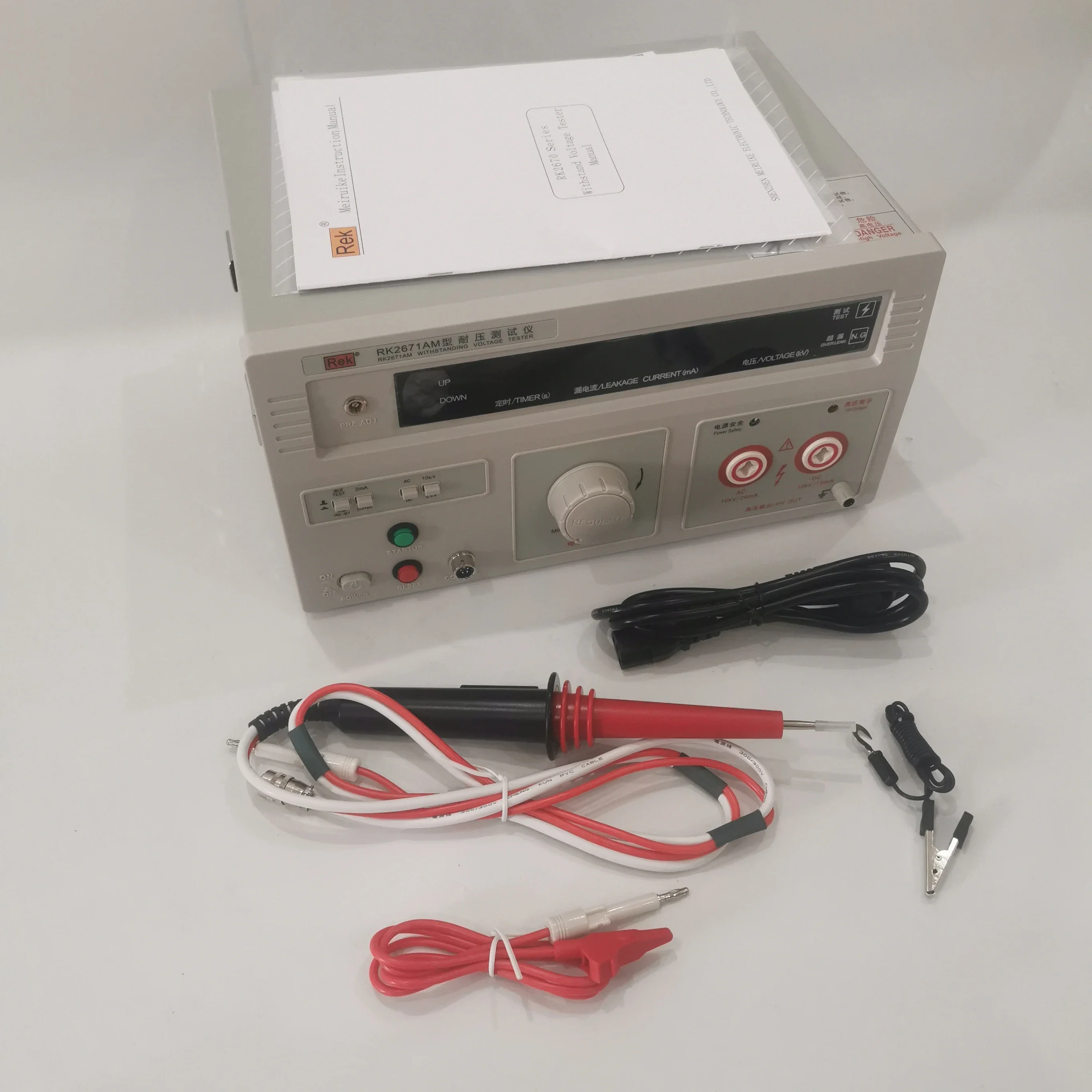 RK2671AM AC DC Hipot Tester: Withstand Withstanding Voltage Tester 0~10KV