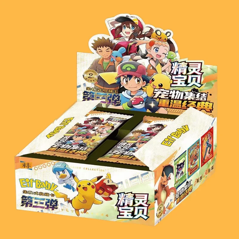 30 Pokémon Anime Game Elf Kaarten 1 2 3 Generaties Luxe Huisdierkaart Collectie Uitwisselings Cadeaubox Kaarten Speelgoed Hobby's Verjaardag Cado