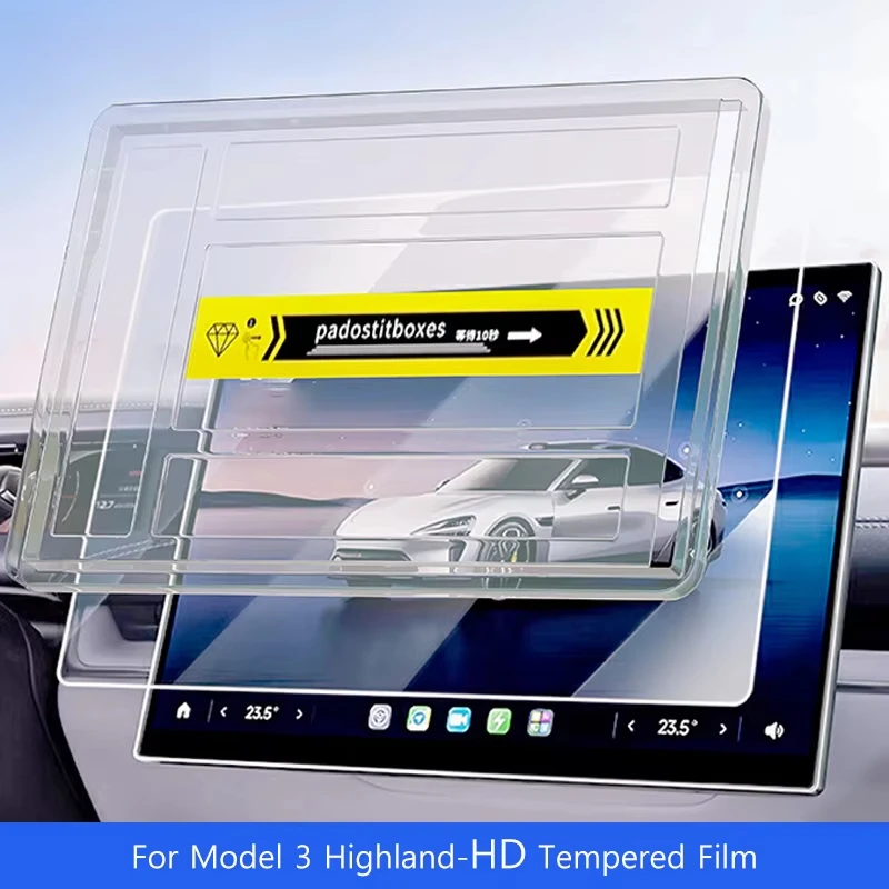 Front HD